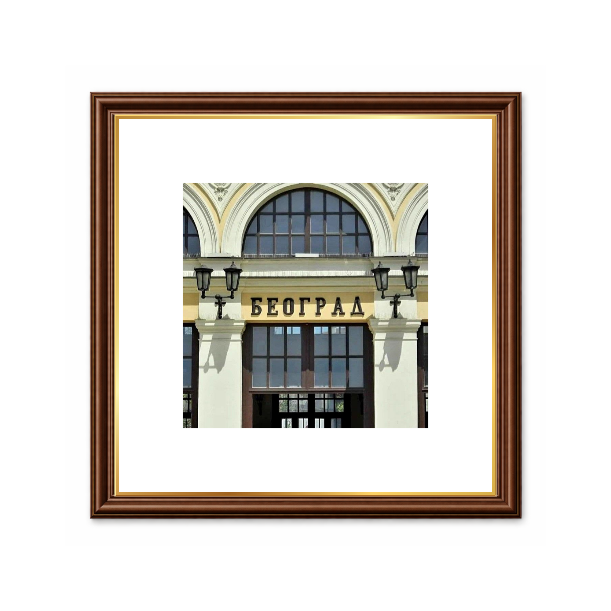Main Railway Station in Belgrade - Minijatura - Više ramova