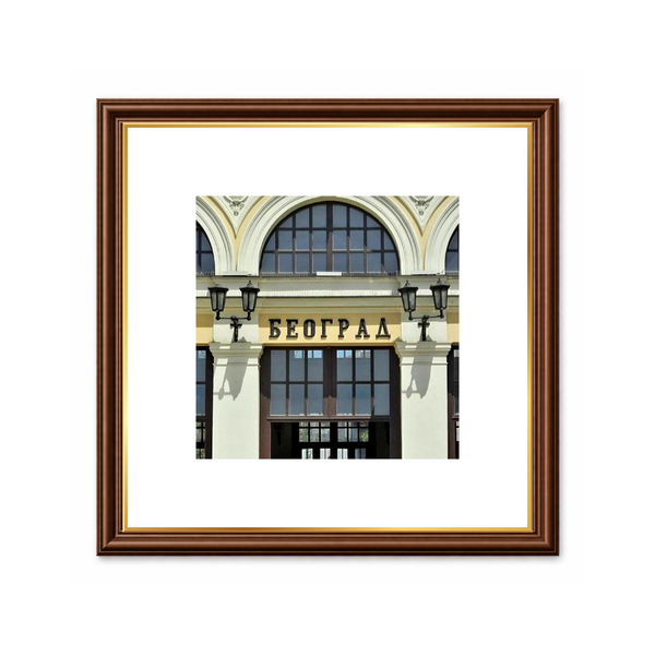 Main Railway Station in Belgrade - Minijatura - Više ramova