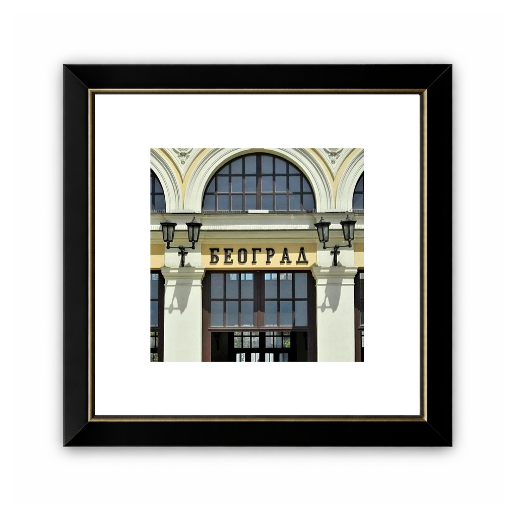 Main Railway Station in Belgrade - Minijatura - Više ramova