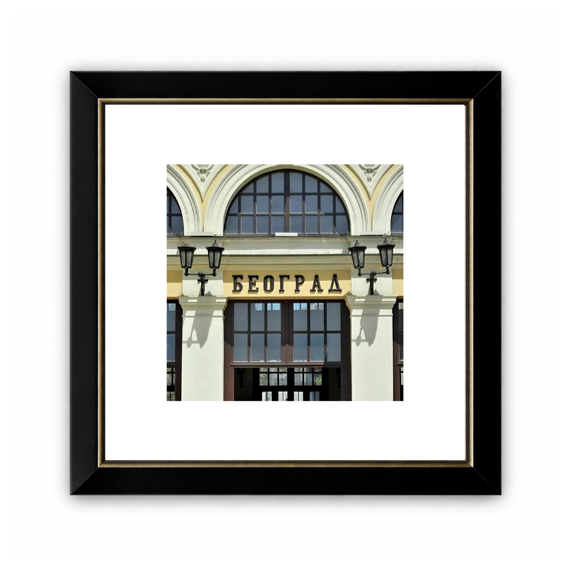 Main Railway Station in Belgrade - Minijatura - Više ramova